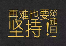 小学生蕾丝连衣裙小白鞋
