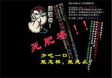 男人蛋皮溃烂图片
